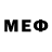 ГЕРОИН VHQ demgot