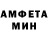 МЕТАДОН VHQ MAUZER696