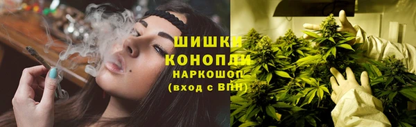 прущий лед Абдулино