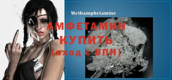 бутик Абаза