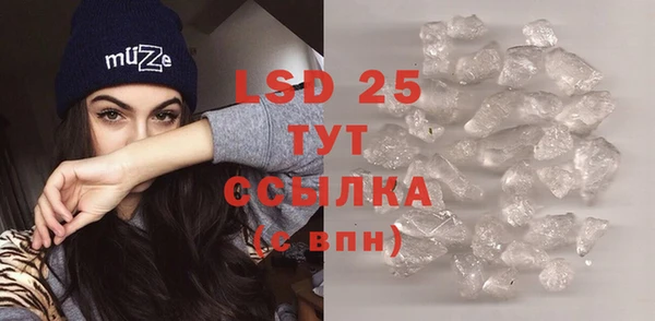 mix Абинск