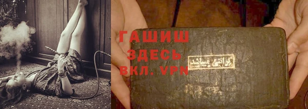 mix Абинск