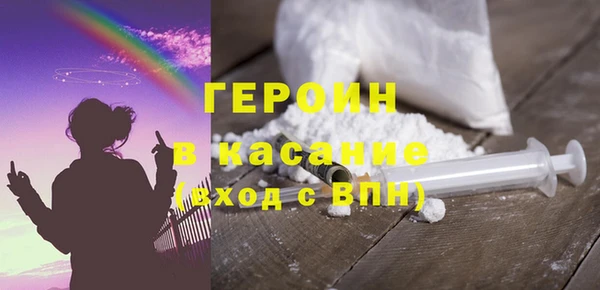 бутик Абаза