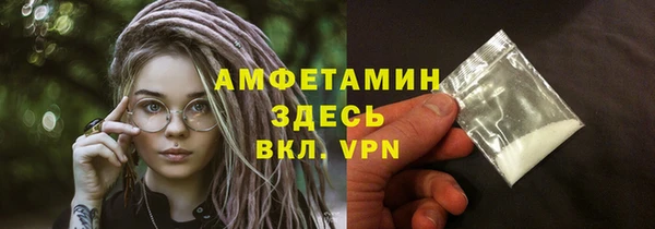 mix Абинск