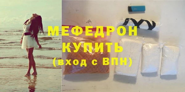 mix Абинск