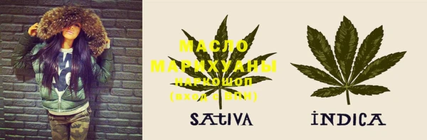 mix Абинск