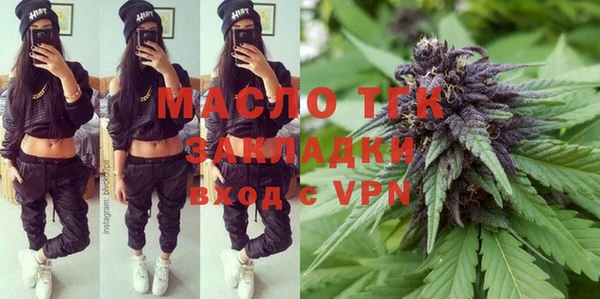 ешки Нягань