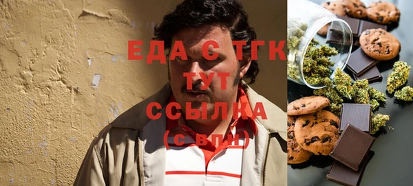 бутик Абаза