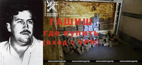 mix Абинск