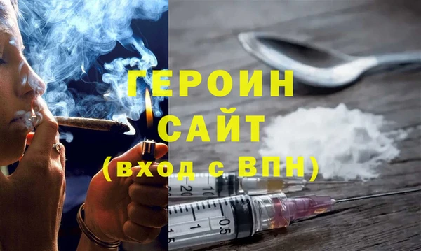 прущий лед Абдулино
