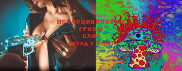 mix Абинск