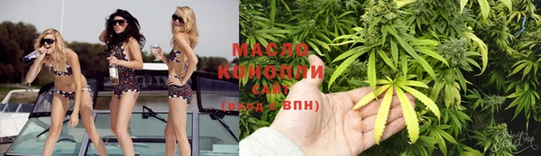mix Абинск