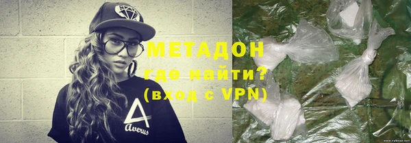 экстази Няндома