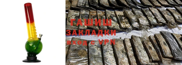 экстази Няндома