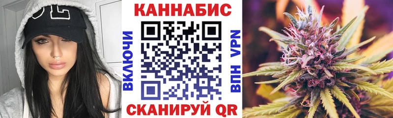Каннабис LSD WEED  hydra   Струнино 